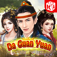 Đại Quan Viên