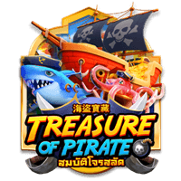 Askme Treasure of Pirate